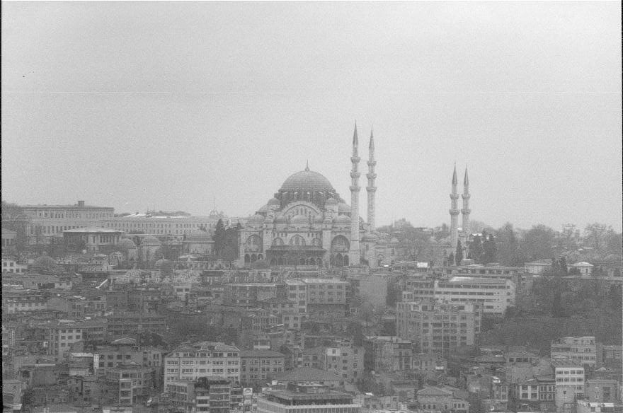 Vue générale d'Istanbul du haut de la tour de Galata